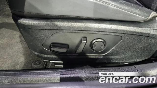 2020 Hyundai Sonata (DN8) 2.0 LPG(rental car) Sold VIN KMHL341DBLA008519 – trunk area