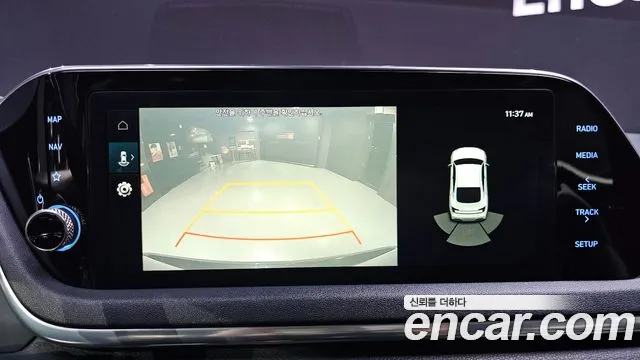 2020 Hyundai Sonata (DN8) 2.0 LPG(rental car) Sold VIN KMHL341DBLA008519 – photo 23