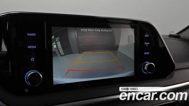 2020 Hyundai Sonata (DN8) 2.0 LPG(rental car) Sold VIN KMHL341DBLA011722 – photo 12 2020 Hyundai Sonata (DN8) 2.0 LPG(rental car) Sold VIN KMHL341DBLA011722 – photo 12