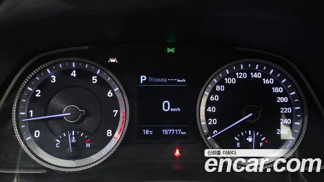 2020 Hyundai Sonata (DN8) 2.0 LPG(rental car) Sold VIN KMHL341DBLA011722 – photo 17 2020 Hyundai Sonata (DN8) 2.0 LPG(rental car) Sold VIN KMHL341DBLA011722 – photo 17