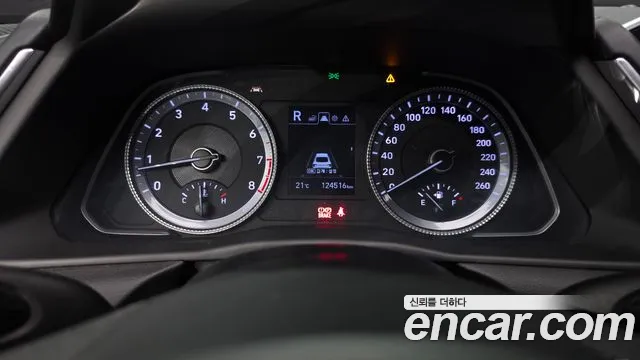 2020 Hyundai Sonata (DN8) 2.0 LPG(rental car) Sold VIN KMHL341DBLA012226 – odometer reading
