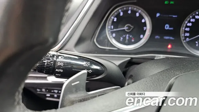 2020 Hyundai Sonata (DN8) 2.0 LPG(rental car) Sold VIN KMHL341DBLA012417 – engine bay