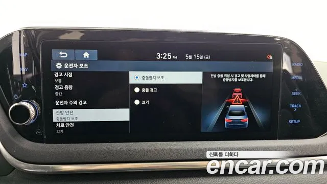 2020 Hyundai Sonata (DN8) 2.0 LPG(rental car) Sold VIN KMHL341DBLA012417 – photo 11