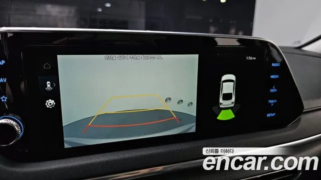 2020 Hyundai Sonata (DN8) 2.0 LPG(rental car) Sold VIN KMHL341DBLA016256 – photo 22