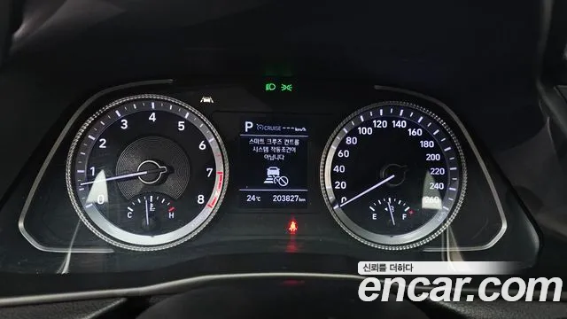 2020 Hyundai Sonata (DN8) 2.0 LPG(rental car) Sold VIN KMHL341DBLA024398 – photo 13 2020 Hyundai Sonata (DN8) 2.0 LPG(rental car) Sold VIN KMHL341DBLA024398 – photo 13