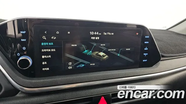 2020 Hyundai Sonata (DN8) 2.0 LPG(rental car) Sold VIN KMHL341DBLA024398 – photo 14 2020 Hyundai Sonata (DN8) 2.0 LPG(rental car) Sold VIN KMHL341DBLA024398 – photo 14
