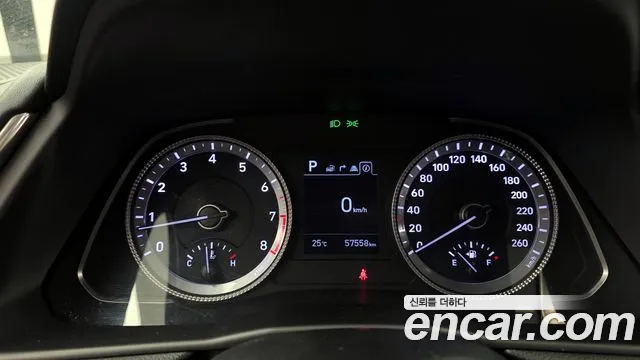 2021 Hyundai Sonata (DN8) 2.0 LPG(rental car) Sold VIN KMHL341DBMA141746 – photo 20