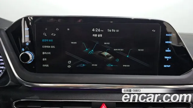 2022 Hyundai Sonata (DN8) 2.0 LPG(rental car) Sold VIN KMHL341DBNA190073 – photo 21