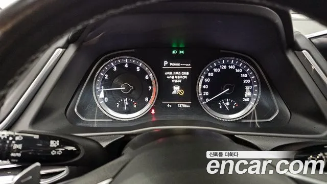 2022 Hyundai Sonata (DN8) 2.0 LPG(rental car) Sold VIN KMHL341DBNA205271 – odometer reading