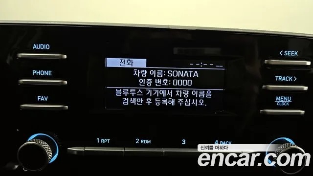 2022 Hyundai Sonata (DN8) 2.0 LPG(rental car) Sold VIN KMHL341DBNA205271 – photo 18