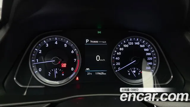 2022 Hyundai Sonata (DN8) 2.0 LPG(rental car) Sold VIN KMHL341DBNA206199 – photo 14 2022 Hyundai Sonata (DN8) 2.0 LPG(rental car) Sold VIN KMHL341DBNA206199 – photo 14