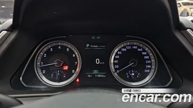 2022 Hyundai Sonata (DN8) 2.0 LPG(rental car) Sold VIN KMHL341DBNA206448 – odometer reading 2022 Hyundai Sonata (DN8) 2.0 LPG(rental car) Sold VIN KMHL341DBNA206448 – odometer reading