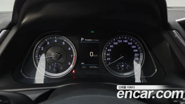 2022 Hyundai Sonata (DN8) 2.0 LPG(rental car) Sold VIN KMHL341DBNA212388 – photo 20