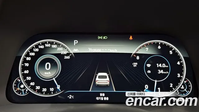 2022 Hyundai Sonata (Dn8) 2.0 Lpg(Disabled Person) Sold VIN KMHL341DBNA257120 – front exterior