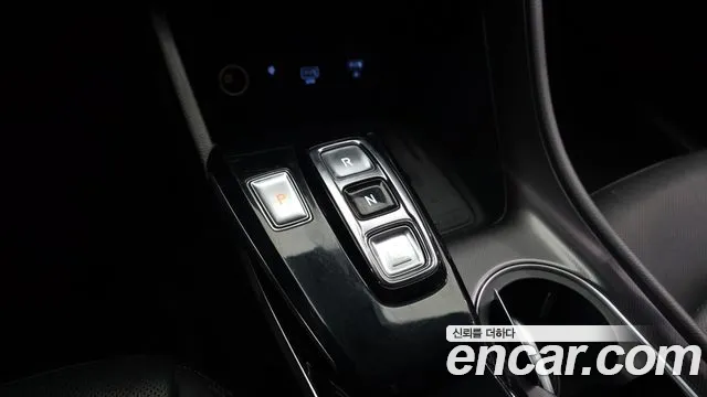 2023 Hyundai Sonata (Dn8) 2.0 Lpg Sold VIN KMHL341DBPA266266 – front exterior