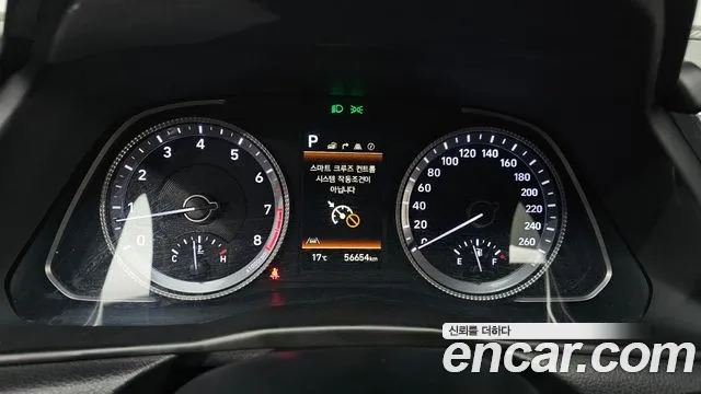 2023 Hyundai Sonata (Dn8) 2.0 Lpg(Rental Car) Sold VIN KMHL341DBPA277637 – front exterior