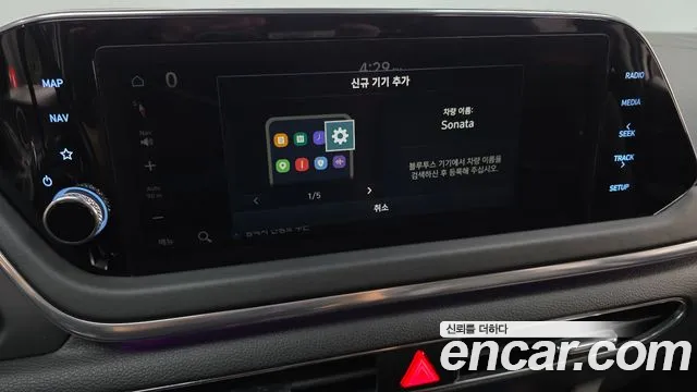 2023 Hyundai Sonata (DN8) 2.0 LPG(rental car) Sold VIN KMHL341DBPA286283 – dashboard