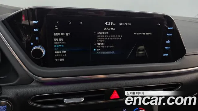 2023 Hyundai Sonata (DN8) 2.0 LPG(rental car) Sold VIN KMHL341DBPA286283 – photo 16