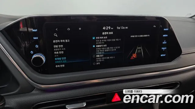 2023 Hyundai Sonata (DN8) 2.0 LPG(rental car) Sold VIN KMHL341DBPA286283 – photo 17