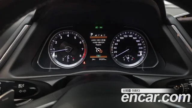 2023 Hyundai Sonata (DN8) 2.0 LPG(rental car) Sold VIN KMHL341DBPA286283 – photo 22