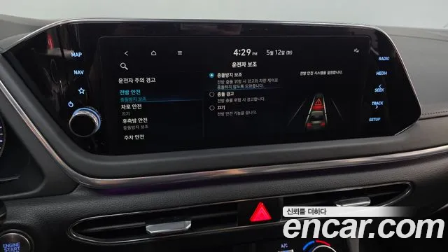 2023 Hyundai Sonata (DN8) 2.0 LPG(rental car) Sold VIN KMHL341DBPA286283 – photo 32