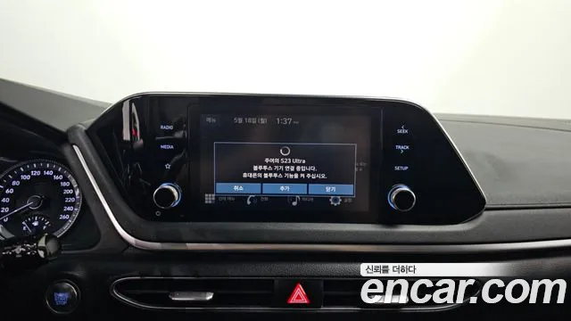 2023 Hyundai Sonata (DN8) 2.0 LPG(rental car) Sold VIN KMHL341DBPA309717 – interior seats
