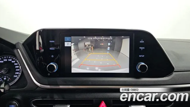2023 Hyundai Sonata (DN8) 2.0 LPG(rental car) Sold VIN KMHL341DBPA309717 – odometer reading