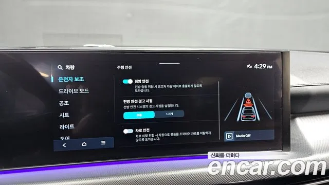 2024 Hyundai Sonata The Edge (DN8) 2.0 LPG(Rent) Sold VIN KMHL341DBRA333410 – photo 12
