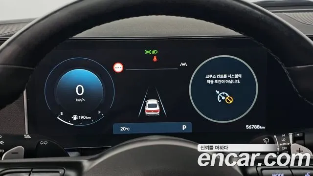 2024 Hyundai Sonata The Edge (DN8) 2.0 LPG(Rent) Sold VIN KMHL341DBRA348705 – undercarriage 2024 Hyundai Sonata The Edge (DN8) 2.0 LPG(Rent) Sold VIN KMHL341DBRA348705 – undercarriage