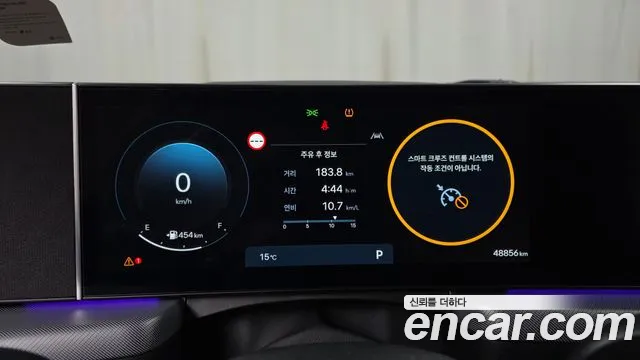 2024 Hyundai Sonata The Edge (DN8) 2.0 LPG(Rent) Sold VIN KMHL341DBRA368514 – exterior detail