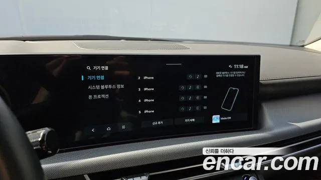 2024 Hyundai Sonata The Edge (DN8) 2.0 LPG(Rent) Sold VIN KMHL341DBRA441489 – exterior detail