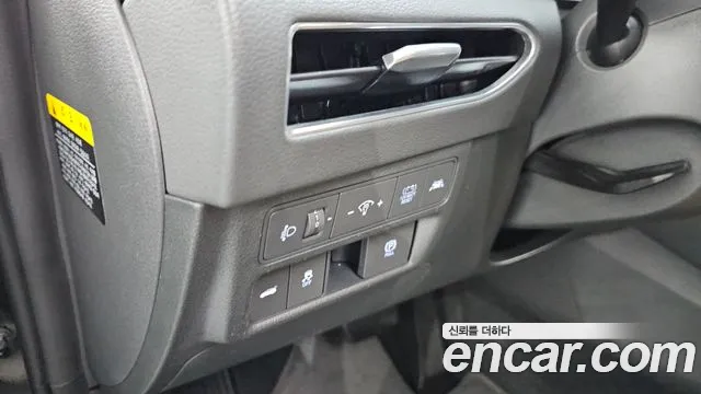 2020 Hyundai Sonata Hybrid (DN8) Inspiration Sold VIN KMHL341JBLA007932 – photo 17