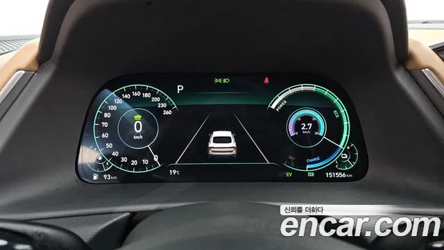 2020 Hyundai Sonata Hybrid (DN8) Inspiration Sold VIN KMHL341JBLA007932 – photo 19