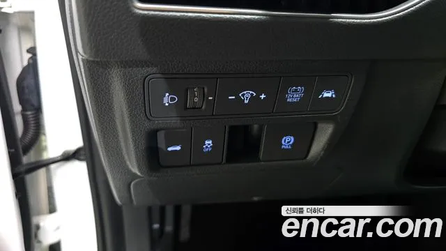 2021 Hyundai Sonata Hybrid (DN8) Inspiration Sold VIN KMHL341JBMA013390 – photo 11