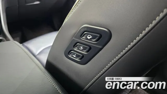 2021 Hyundai Sonata Hybrid (DN8) Inspiration Sold VIN KMHL341JBMA013390 – photo 21