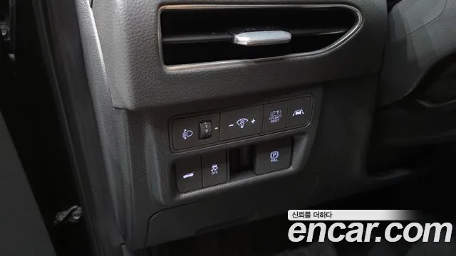 2021 Hyundai Sonata Hybrid (DN8) Inspiration Sold VIN KMHL341JBMA021247 – photo 23