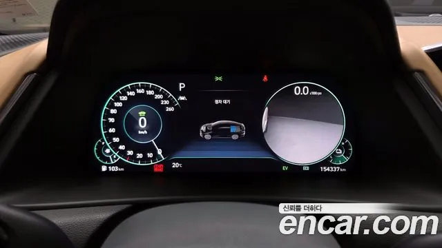 2021 Hyundai Sonata Hybrid (DN8) Inspiration Sold VIN KMHL341JBMA032024 – photo 29