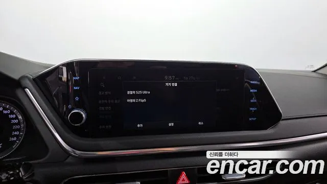 2020 Hyundai Sonata (DN8) 1.6 Turbo Sold VIN KMHL6412BLA100514 – photo 15