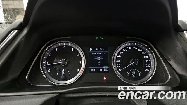 2021 Hyundai Sonata (DN8) 1.6 Turbo Sold VIN KMHL6412BMA130047 – photo 30