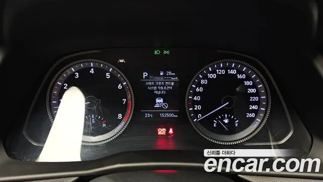 2021 Hyundai Sonata (DN8) 1.6 Turbo Sold VIN KMHL6412BMA154552 – photo 18
