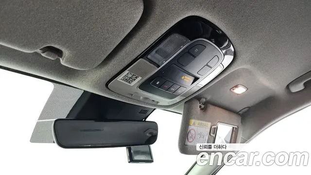 2022 Hyundai Sonata (DN8) 1.6 Turbo Sold VIN KMHL6412BNA166428 – trunk area 2022 Hyundai Sonata (DN8) 1.6 Turbo Sold VIN KMHL6412BNA166428 – trunk area