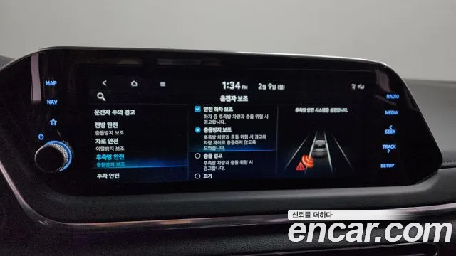 2022 Hyundai Sonata (DN8) 1.6 Turbo Sold VIN KMHL6412BNA166428 – odometer reading 2022 Hyundai Sonata (DN8) 1.6 Turbo Sold VIN KMHL6412BNA166428 – odometer reading
