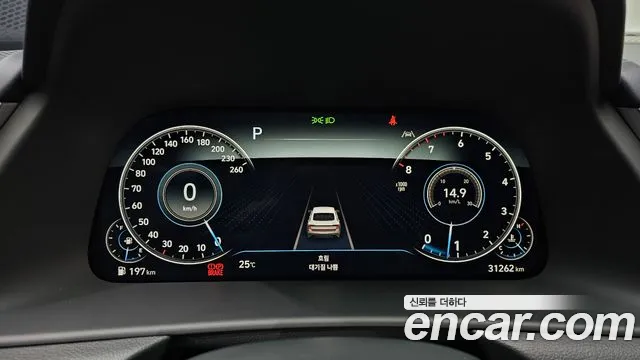2023 Hyundai Sonata (DN8) 1.6 Turbo Sold VIN KMHL6412BPA270541 – photo 27 2023 Hyundai Sonata (DN8) 1.6 Turbo Sold VIN KMHL6412BPA270541 – photo 27