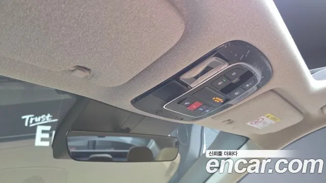 2024 Hyundai Sonata The Edge (DN8) 1.6 Turbo Sold VIN KMHL6412BRA412824 – engine bay