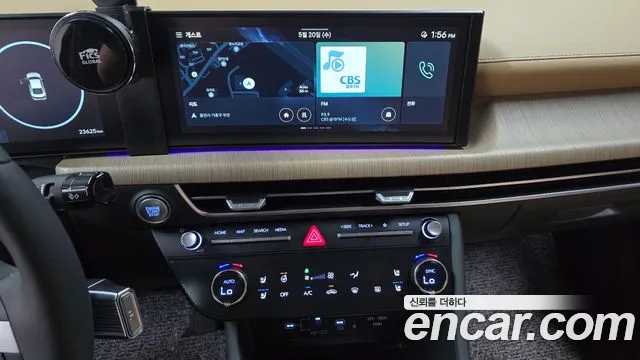 2025 Hyundai Sonata The Edge (DN8) 1.6 Turbo Sold VIN KMHL6412BSA514908 – photo 27