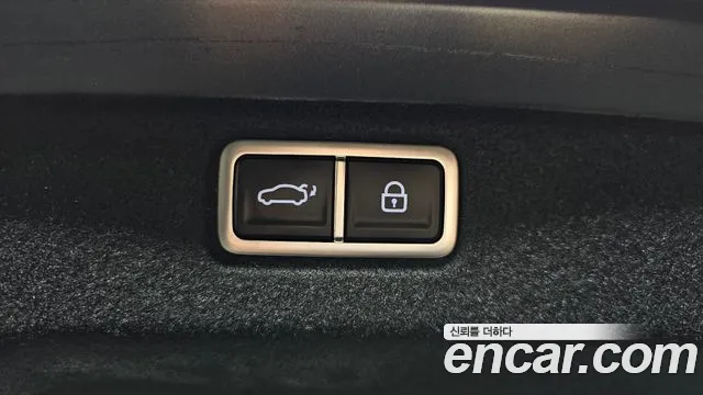 2025 Hyundai Sonata The Edge (DN8) 1.6 Turbo Sold VIN KMHL6412BSA532008 – trunk area