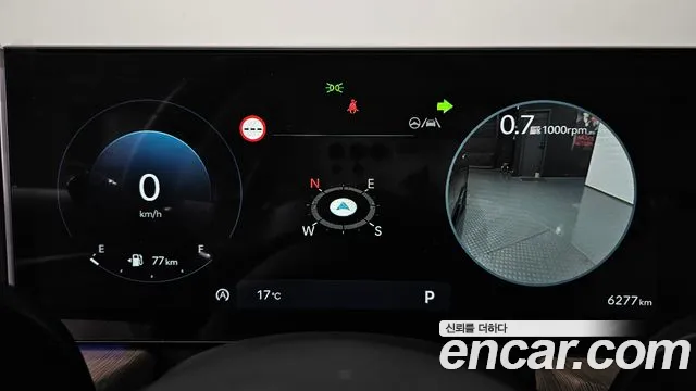 2025 Hyundai Sonata The Edge (DN8) 1.6 Turbo Sold VIN KMHL6412BSA532008 – photo 27