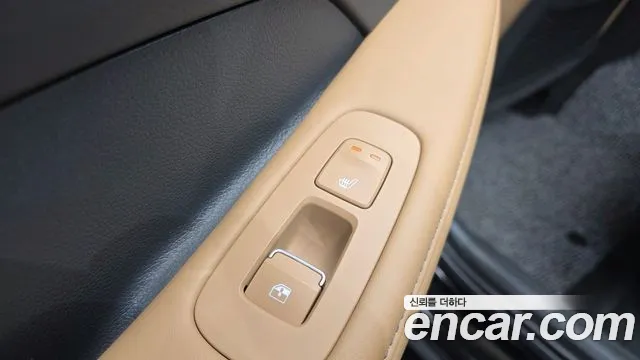 2024 Hyundai Sonata The Edge Hybrid (DN8) Inspiration Sold VIN KMHL641JBRA084164 – engine bay