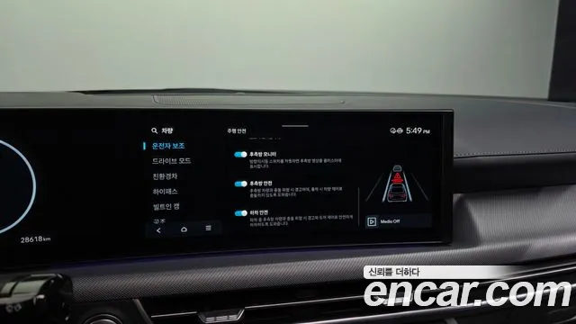 2024 Hyundai Sonata The Edge Hybrid (DN8) Inspiration Sold VIN KMHL641JBRA112188 – dashboard