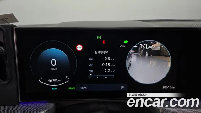 2024 Hyundai Sonata The Edge Hybrid (DN8) Inspiration Sold VIN KMHL641JBRA112188 – interior seats